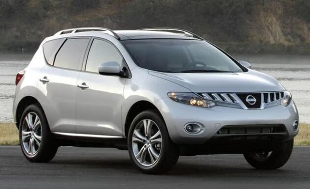2014 Nissan Murano 3.5L FWD CVT Transmission