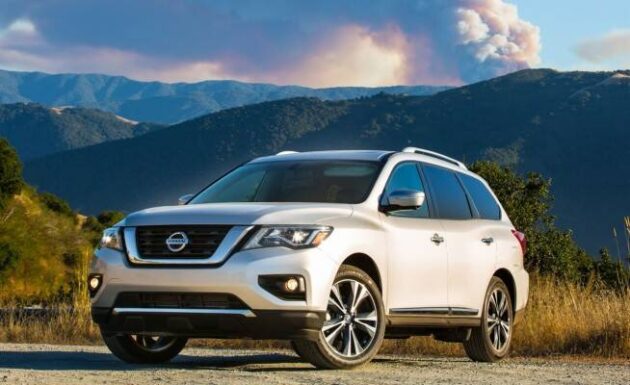 2014 Nissan Pathfinder CVT Transmission FWD 3.5L