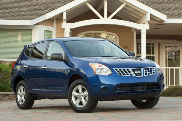 Used 2010 Nissan Rogue CVT Transmission FWD No Tow